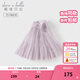 DAVE&BELLA girls' dresses, stylish children's skirts, new summer clothes, children's mesh skirts, baby girl princess skirts, children's skirts, gray purple, in stock, 90 cm (recommended height 80-90cm)