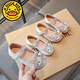 G.duck girls rhinestone princess shoes 2026 new spring and autumn little girls soft-soled small leather shoes children's performance crystal shoes champagne color 27 inner length about 16.8cm