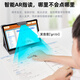 Huajingfang learning machine tablet two-in-one student special for 6-16 years old junior high school, primary school to high school textbooks synchronized comprehensive textbook point reading 16G+1TB English tutoring homework children's help 16G+512G丨AR finger reading丨Photography and answering丨Homework correction