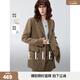 ELLE sheep wool herringbone texture suit jacket for women 2026 spring new wide shoulder casual silhouette suit coffee color S
