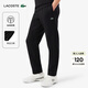 LACOSTE French crocodile men's 26 spring and summer new elastic simple and comfortable tapered sports trousers | XH0142 031/black M 4