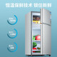 Chigo double-door refrigerator small rental dormitory double-door refrigeration and freezing first-class energy efficiency household large-capacity office refrigerator two-door micro-frost first-class energy efficiency 58L silver high-efficiency fresh-keeping copper tube rapid cooling