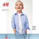 H&M children's clothing children's boys' shirt spring long-sleeved cotton shirt top 1209140 light blue 100 100/56