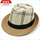 Hengyuanxiang Hat Men's Spring and Summer New Coconut Hat Jazz Hat Casual Top Hat Beach Hat Sun Protection Hat Cool Hat Small Top Hat Large Plaid-Coffee 58cm