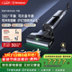 Westinghouse floor scrubber T30 flat-laying suction and mopping all-in-one vacuum cleaner automatic cleaning wireless household high-temperature hot water drying sweeper WXT-T30 (stand-alone version)