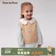 PawinPaw cartoon bear children's clothing autumn and winter baby girl's two-piece vest shirt sweet and popular Beige beige/35 90 cm