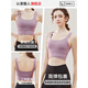 Catman Sports Bra Women's Fitness Running Shockproof Yoga All-in-One Vest Bra Push Up Anti-Sagging 2026 New Light Gray + Dark Purple XL 38/85ABC Suitable for 120-140Jin Jin equals 0.5kg