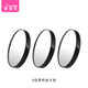 Yusenyi Magnifying Glass A1Zo801-15X Magnifying Glass Cosmetic Mirror Facial Blackheads Pore Squeezing Acne 10X 5 1 each