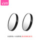 Yusenyi Magnifying Glass A1Zo801-15X Magnifying Glass Cosmetic Mirror Facial Blackheads Pore Squeezing Acne 10X 5 1 each