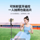 Green League Yi Yang Qianxi mismo mini selfie stick trípode soporte de teléfono móvil estable anti-shake viajes artefacto 360 Control remoto de Bluetooth múltiple de función giratoria
