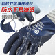 Gloves Chuangyi Работайте износостойкие антиодорные резиновые серебряные ионные водонепроницаемые анти-скользкие латексные латексные латекс