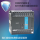 Yonghong FBS-10 14 20 24 32 40 44 60 MC MCT MA MAT MN MNT MCR2-AC FBS-44