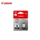 Canon CanonPG-48 black ink cartridge for E478/E478R/E3480/E418/E4280/E4580