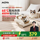 Mova Spring Festival Gala & Song Weilong Same Style Mite Remover D10 Ultra Powerful Slapping Double Cup Dust Mite Separation 65 Hot Air Drying Home Bed Vacuuming and Pet Care Magical Device