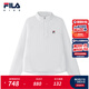 FILA children's clothing long-sleeved 2026 spring new style women's and older children's sports half-breasted stand-up collar tops Jade White-WT 165