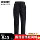 BOSIDENG (BOSIDENG) women's winter new down pants casual black all-match straight pants outer wear cold-proof warm trousers black 8056-female XS 155/66A