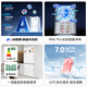 MeiLing Beluga 450/Xiaoxing 553 liter cross-door ultra-thin zero-level embedded automatic ice making bottom cooling dual system dual cycle first-level air-cooled refrigerator BCD-450WSPU9CIZX