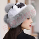 CA BRIDA imported mink fur hat women's fox fur ear protection warm mink hat Rex rabbit fur autumn and winter whole mink fur hat blue S (54-55cm)
