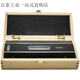 Shandong Weifang strip frame high-precision machine tool fitter measuring instrument 150/200/250/300mm strip level 100*0.05