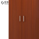 Jiabai Wardrobe staff dormitory wardrobe simple storage wardrobe with clothes rail storage cabinet teak color HS0046