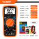
Victor Victor VICTOR Victor VICTORVC890C+D multimeter digital high-precision fully automatic intelligent anti-burn electrician meter 92 VC9205 fuse safety tube