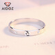 Aido diamond pt950 platinum ring women's platinum tail ring fashion ring for girlfriend memory ring 6# 1.2-1.4 grams (face width about 2 mm)