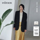 edition【高圆圆同款】西装外套春新款复古戗驳领黑色羊毛精纺女绅士 黑色K01 S (160)