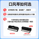 Feifan Feifan Mouth Organ 37 Keys Special for Primary School Students Beginners Recommended by Teachers for Campus Playing Instruments Double Sets of Blowpipes