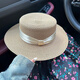 Hengyuanxiang 2026 new style French flat-top straw hat for women summer seaside large head circumference woven beach hat sun protection sun hat pure beige basic small brim flat hat #
