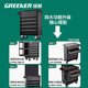 GREENER Auto Repair Tool Cart Workshop Tool Cabinet Mobile Tool Trolley Multifunctional Parts Cart Hardware Toolbox