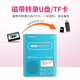 Panda (Panda) F378 Repeater Tapeer Recorder English Hörgeschwindigkeit Lernen Walkman U Disk Play Tape Single Player für Schüler der Junior High School Schülern Spezielle Kinder Mahlen Ohren F-376 rot [chinesisch und englisch/ladebar/Plug U-Disk-Karte]