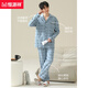 Hengyuanxiang pour hommes de pyjamas mascules coton pur coton à manches longues à manches longues printemps et automne décontracté coton respirant 16834 xl [130-150jin [Jin est égal à 0,5 kg]]]