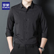 Romon Brand Young y Middle-Ehel Heads New Black Striped Striped Middle-Eding Dad Autfit Business Casual sin escaladera Camisa anti-wrinking 9926-Shangqing 170/M [sugerido 95-120Jin [Jin equivale a 0.5 kg]]]