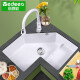 
Yedeeo Italian corner quartz stone sink kitchen single-slot special-shaped L-shaped step washing basin dishwasher sink under counter set [9764SY] 640*640 full set configuration