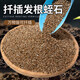 Vermiculite granules for cutting rose perlite flowers for turtle egg hatching special white vermiculite nutritious soil meaty large pavement bottom mixed with soil breathable red volcano 3-6mm 9.5Jin Jin is equal to 0.5 kg