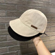 Chapeau de pêcheur à grande tête pour femmes montrant le visage, petit grand bord de protection solaire de la langue de canard de la langue extérieure du soleil voyage polyvalent et chapeau à la mode serppe noire réglable (54-58 cm)