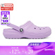 Crocs (CROCS) Girls' Crocs, Warm and Comfortable Children's Winter Cotton Slippers, Casual Sandals and Slippers 207010_5PR Orchid Purple 36-37 Inner Length About 225mm