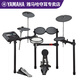 雅马哈（YAMAHA）DTX6KX电子鼓架子鼓DTX6K2X电子打击乐器DTX6K3X电鼓 DTX6K5-M 五鼓四镲【有踩锤】