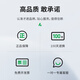 才进 适用惠普680墨盒3636 3638 3838打印机2138 2677 3776 3777 3778 4678 5078 5088彩色原装2678 2676 4538