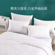 Mengjie Home Textiles 100% silk quilt jacquard fabric double quilt winter thick quilt about 4-8 Jin [Jin equals 0.5 kg] two-in-one quilt-100 large jacquard silk quilt (silk soft) 1.8/2 meter bed (248*248cm)