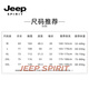 JEEP SPIRIT short-sleeved shirt for men 2026 summer loose Japanese style Hong Kong style simple versatile work shirt casual top green M (90-120Jin Jin equals 0.5 kg)