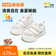 Ginoble toddler shoes children's sandals 1-5 years old functional shoes boys and girls baby sandals soft sole toddler shoes summer GW1305A GW1303A white/pink 27.5 175mm suitable for foot length 176-180mm