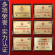 
Zhengyintang Hulusi Musical Instruments Beginners Elementary School Students Professionally Playing Seven-Operated Purple Bamboo Tube Hulusi Semi-Relief Hulusi Small D-Tune (Purple Bamboo Tube)