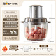 Bear Meat Grinder Household Small Multi-functional Machine for Mincing Meat and Vegetables Stuffing Machine Meat Mincer Meat Mixer Meat Stuffing Meat Grinder Non-hole Knife QSJ-L03H1