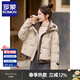 ROMON down jacket women's short 2025 winter new style small high-end fashion foreign style age-reducing slimming white duck down jacket off-white M