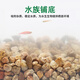 River sand finely screened coarse river sand succulent paving stone Clivia mixed with soil particles planting flower fish tank landscaping bottom sand 10Jin Jin is equal to 0.5kg packed 1-2CM finely screened pure red volcanic stone moisturizing and moisturizing