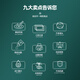 天凌适用佳能TS3480墨盒连供系统装置Canon PG845/CL846打印机墨盒845外置墨仓墨水 大容量连供黑色1个+1套墨水 适用佳能TS3480连供装置带墨盒套装外置系统
