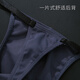 Tangas Sexy One Rope Gran tamaño bajo cintura sexy para hombres nylon Breatable súper picante Pantalones elásticos puros Matcha verde + caramelo Color M 80-100Jin [Jin equivale a 0.5 kg]