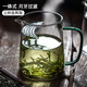 Yihutea (YIHUTEA) fair cup glass crescent filter tea cup with tea leakage tea water separation tea cup heat-resistant tea divider tea set accessories can be used as a teapot integrated filter crescent male cup
