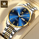 OLEVS Swiss certified brand watch men's mechanical watch fully automatic men's watch double calendar luminous waterproof high-end men's watch OLEVS-9928-steel belt blue